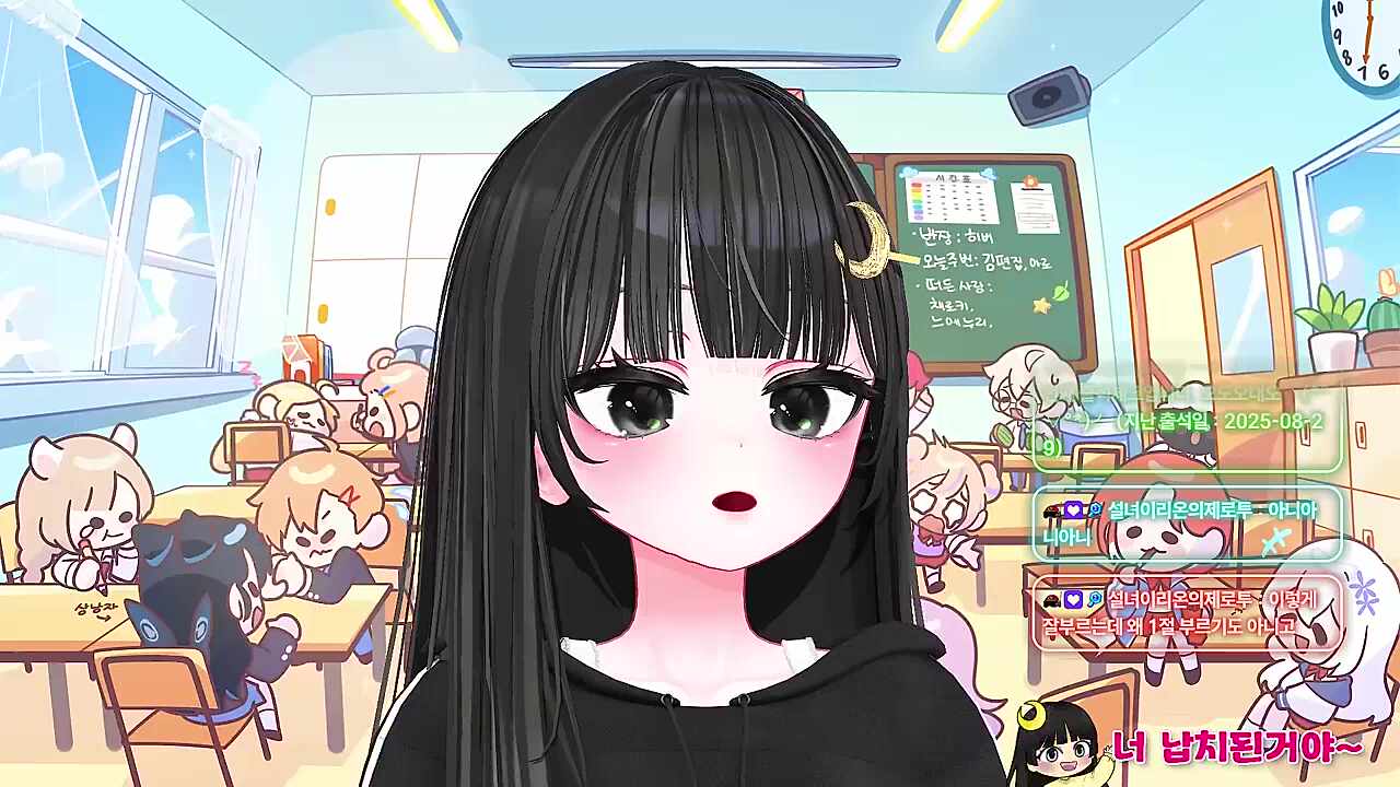 화를 부르는 둥이 노래 - 둥이 노래조각