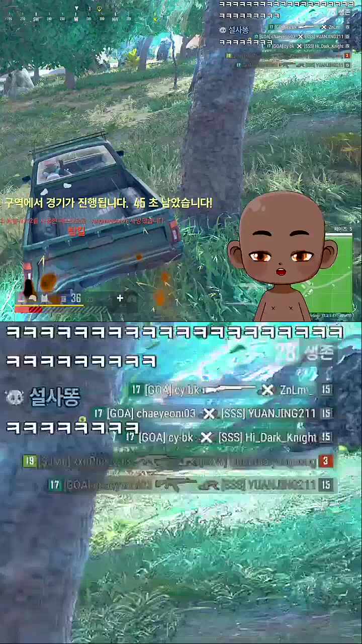 금휘씨 감사합니다 납치 달달했어요