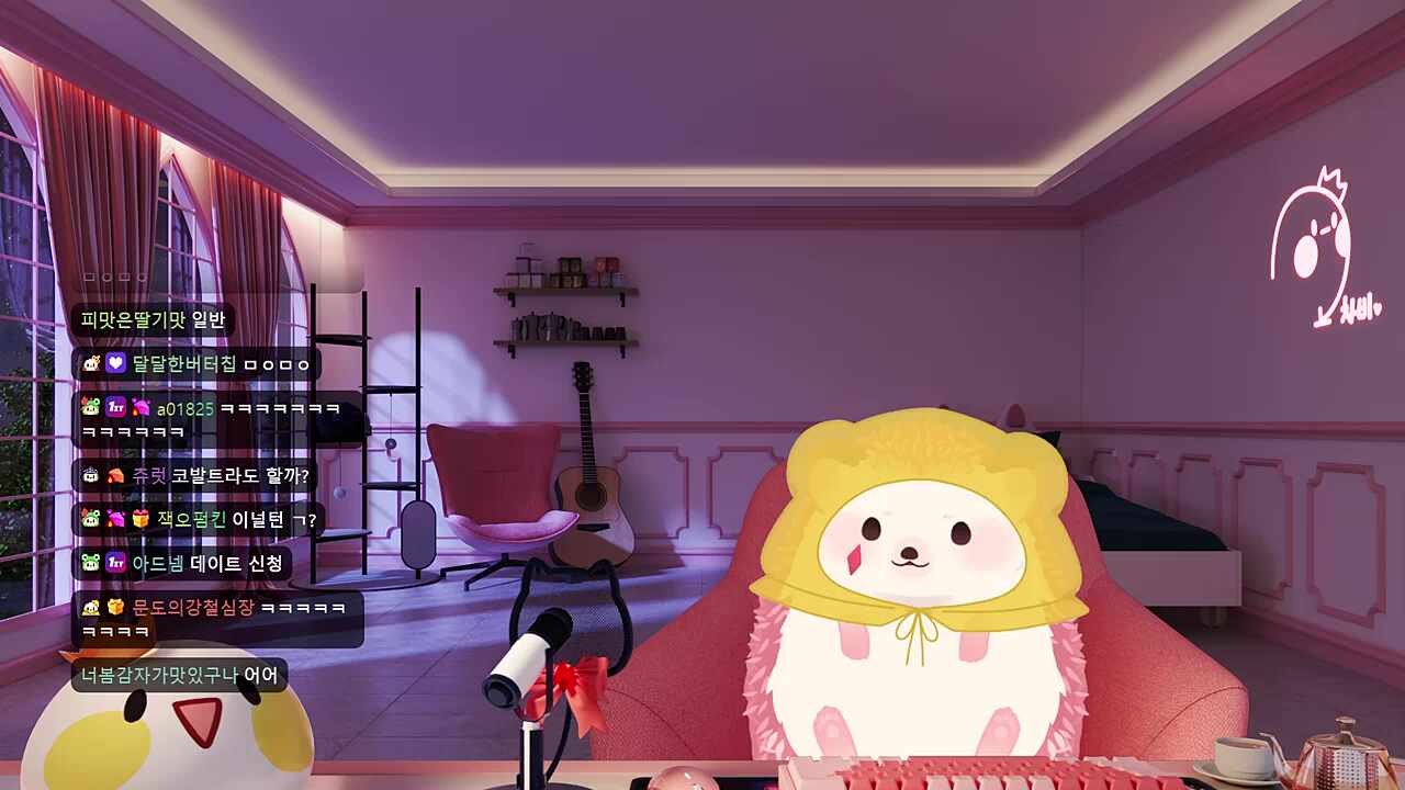 해장이리