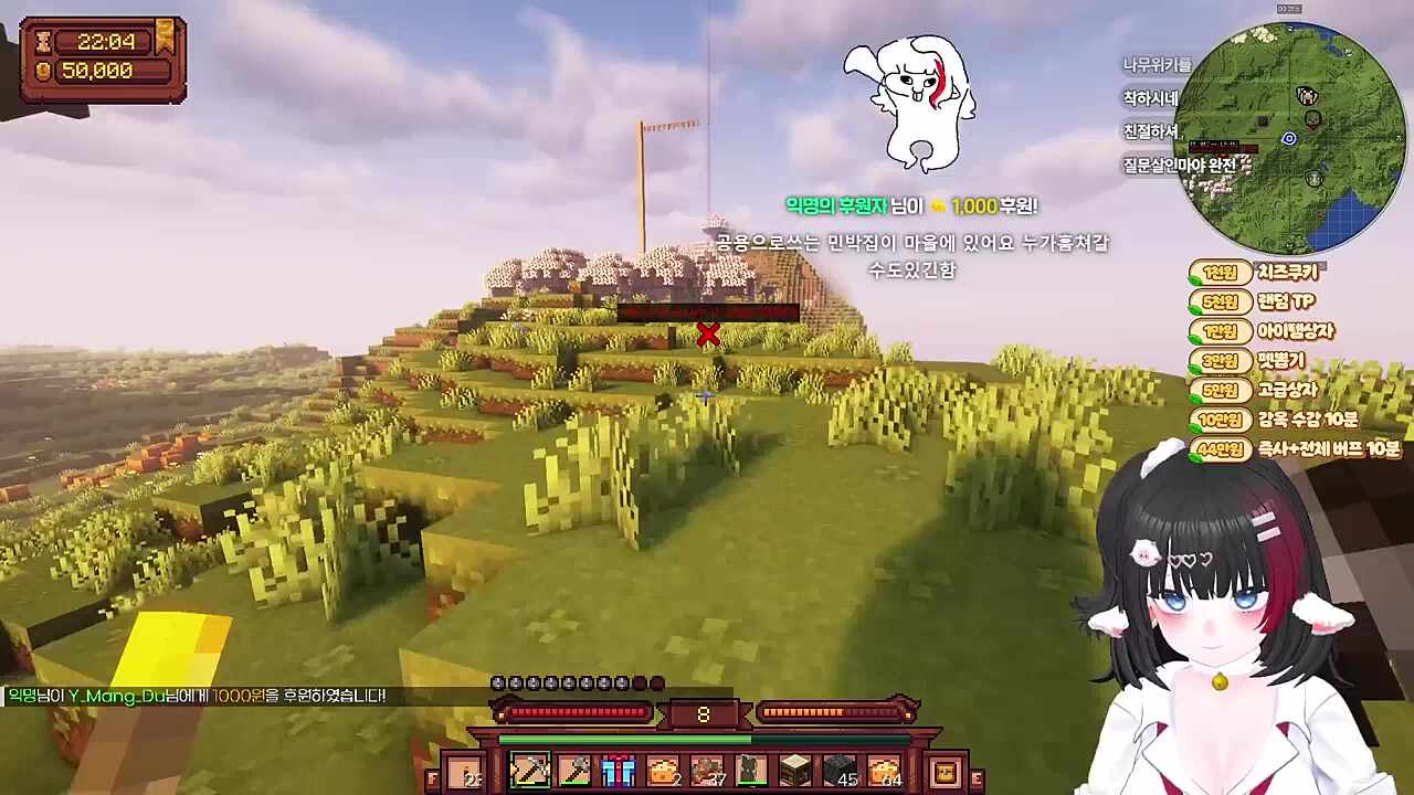 내 묫자리 ㅋㅋ
