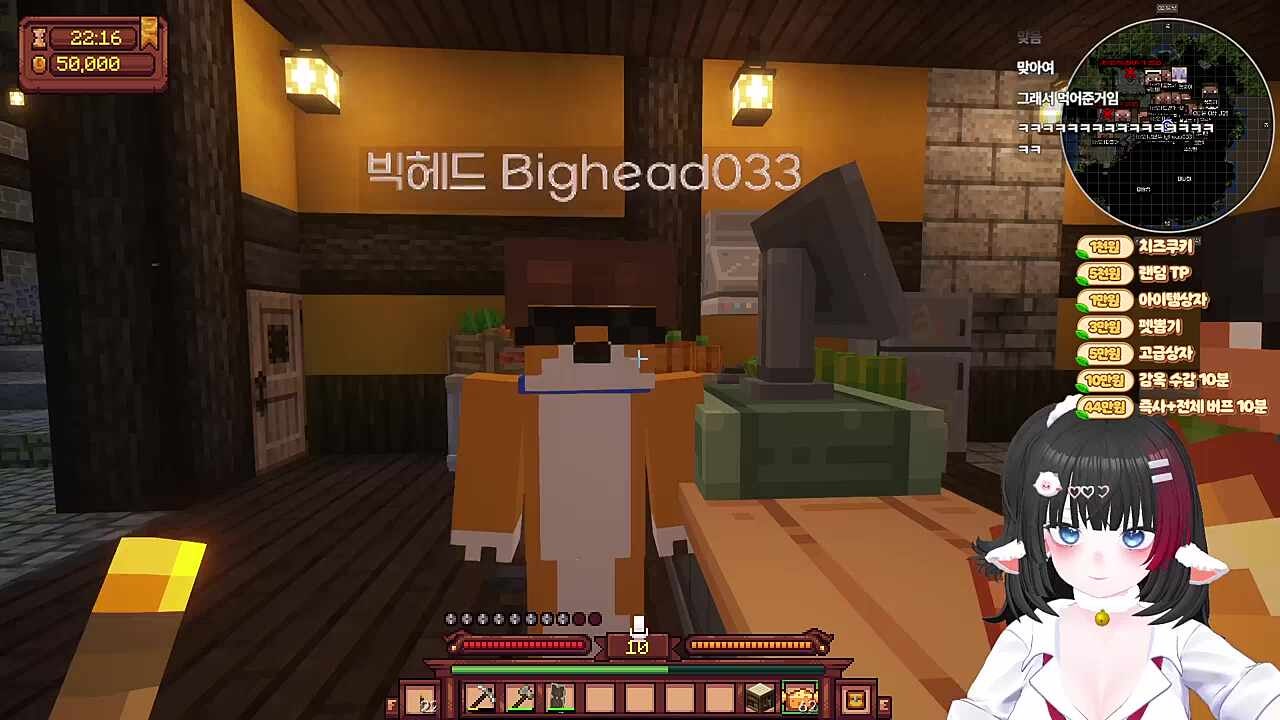 감동먹었었는데