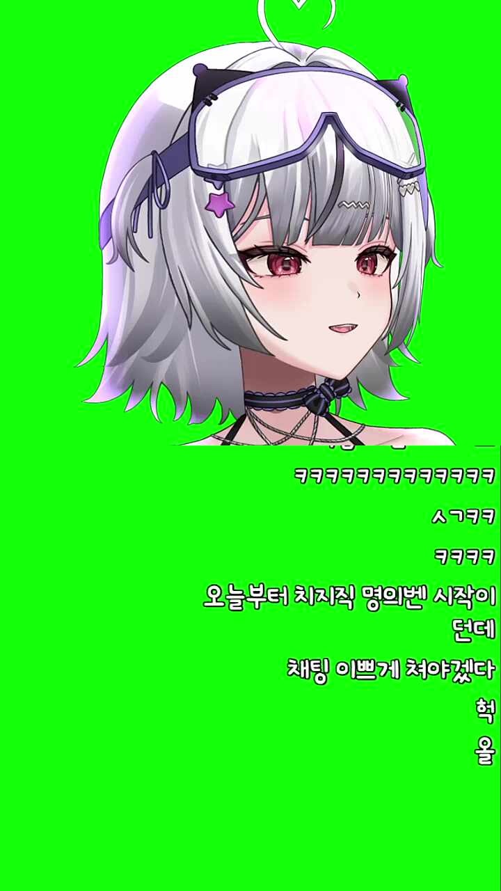 즉결처형