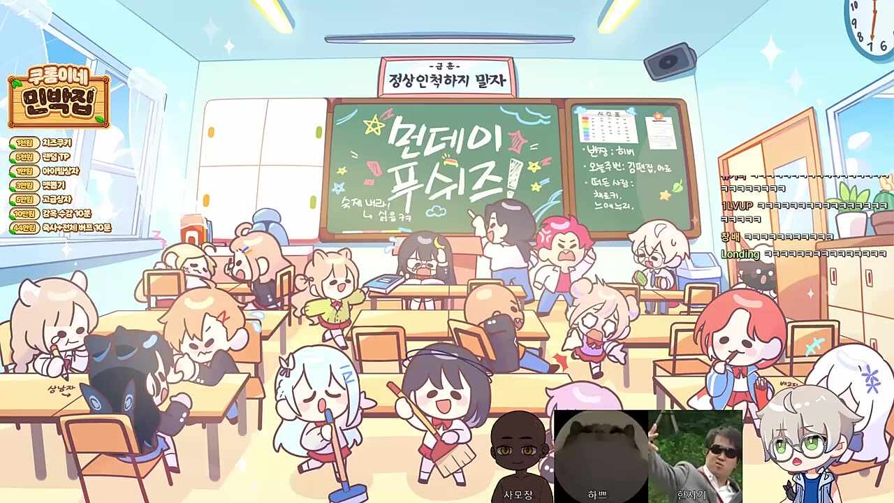 김편집 담근 사람: 사모장(?)
