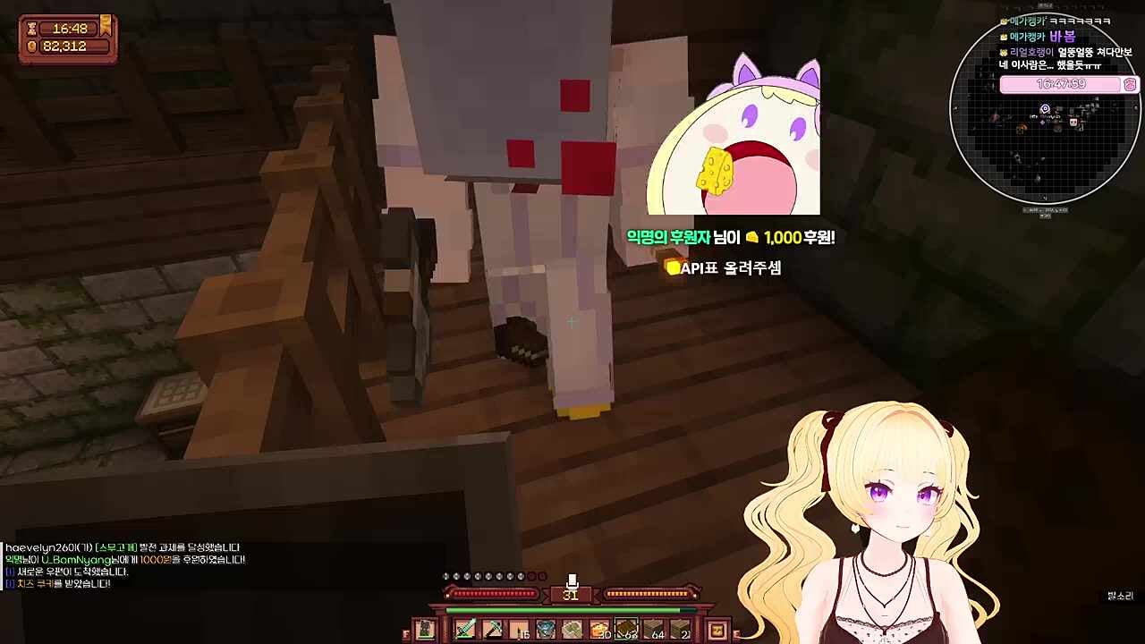 (언)니들