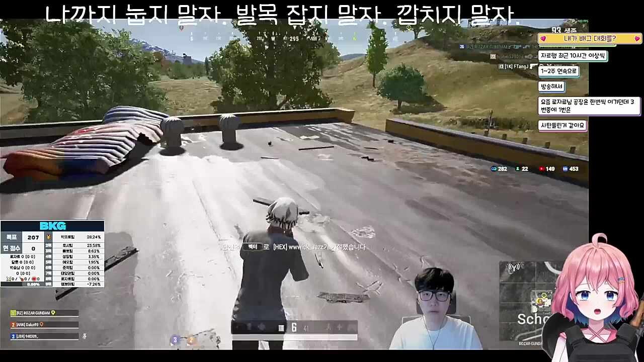 뀨