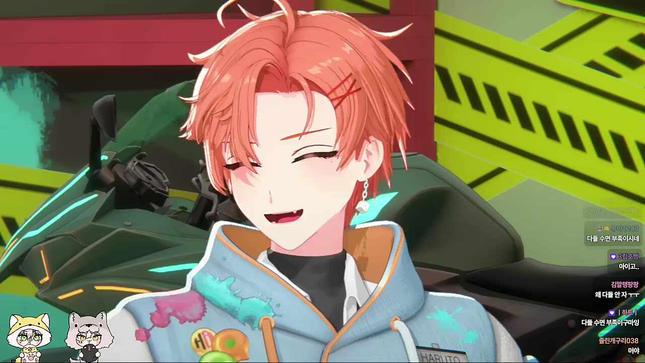 허억 ㅋㅋㅋㅋㅋ