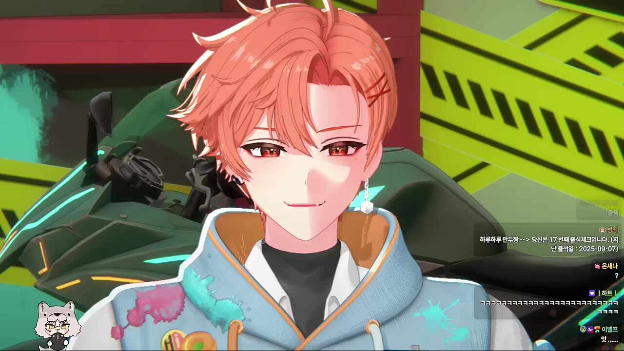 늦잠이 가고나서 바로 인사만 하고 사라진 사장 ㅋㅋㅋㅋ