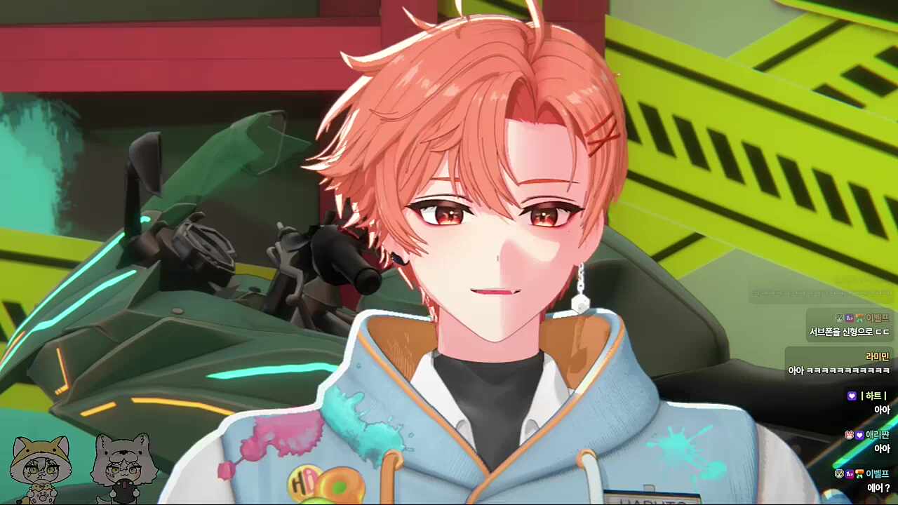 짠듯이 둘 다 아이폰17 보고 있었다는 늦잠이랑 사장 ㅋㅋㅋㅋ