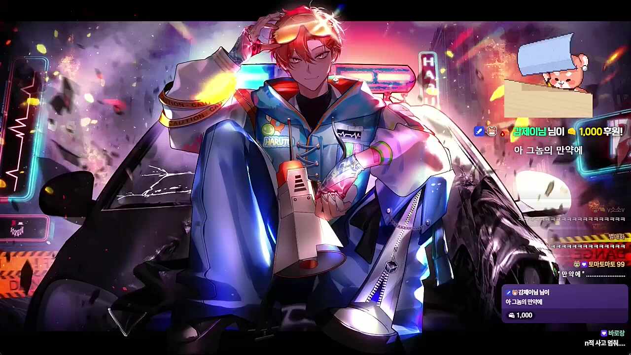 하루의 상상력에 감탄하는 사장 ㅋㅋㅋㅋ