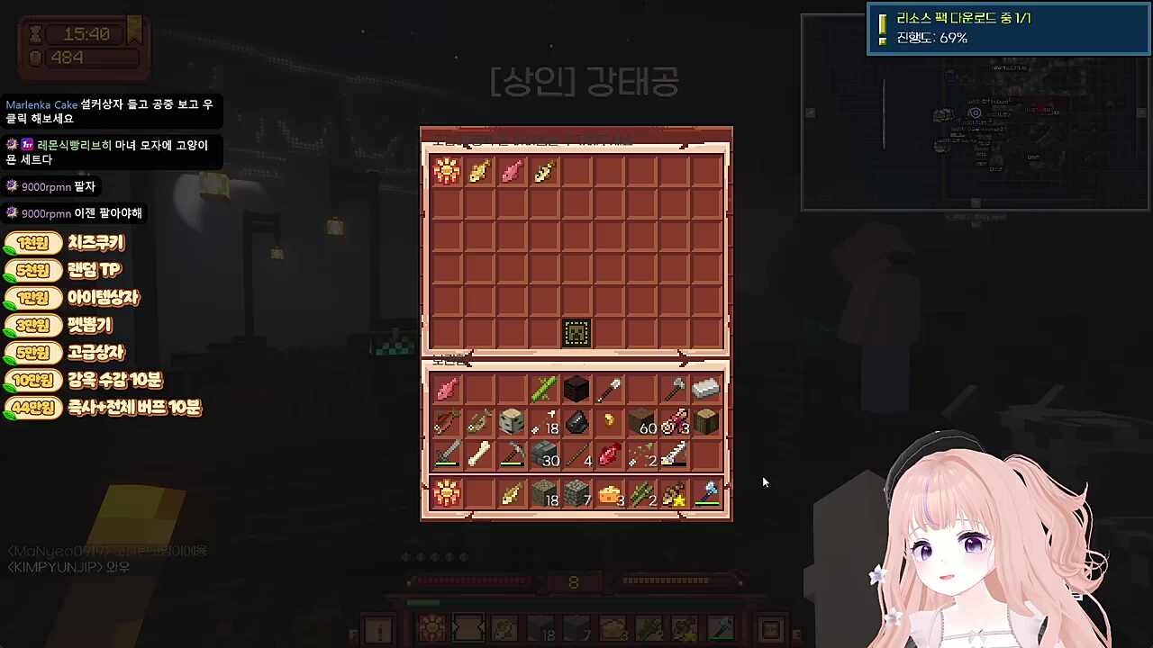없어진애들