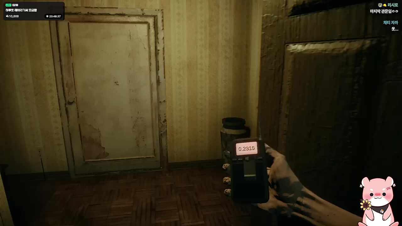 뇨뇨뇨뇨..ㅠㅠ🐹