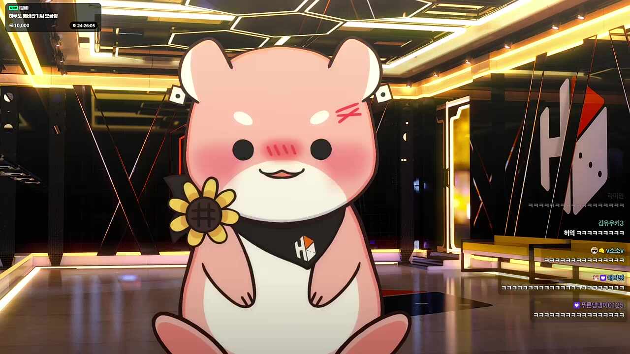 하루가 추천해주는 스프레이🐹