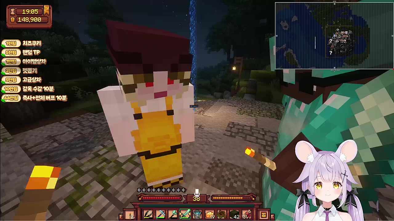 태초로 돌아가서 눅눅해진 난지