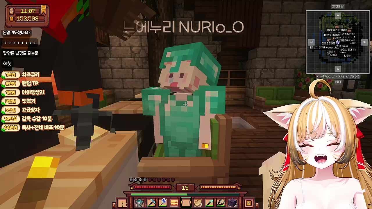 제가 저렇게 해서 5개 뜯었어요 ㅋㅋ
