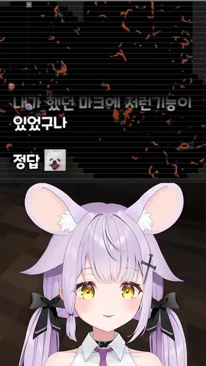 마녀님 왜 개가 되신거에요