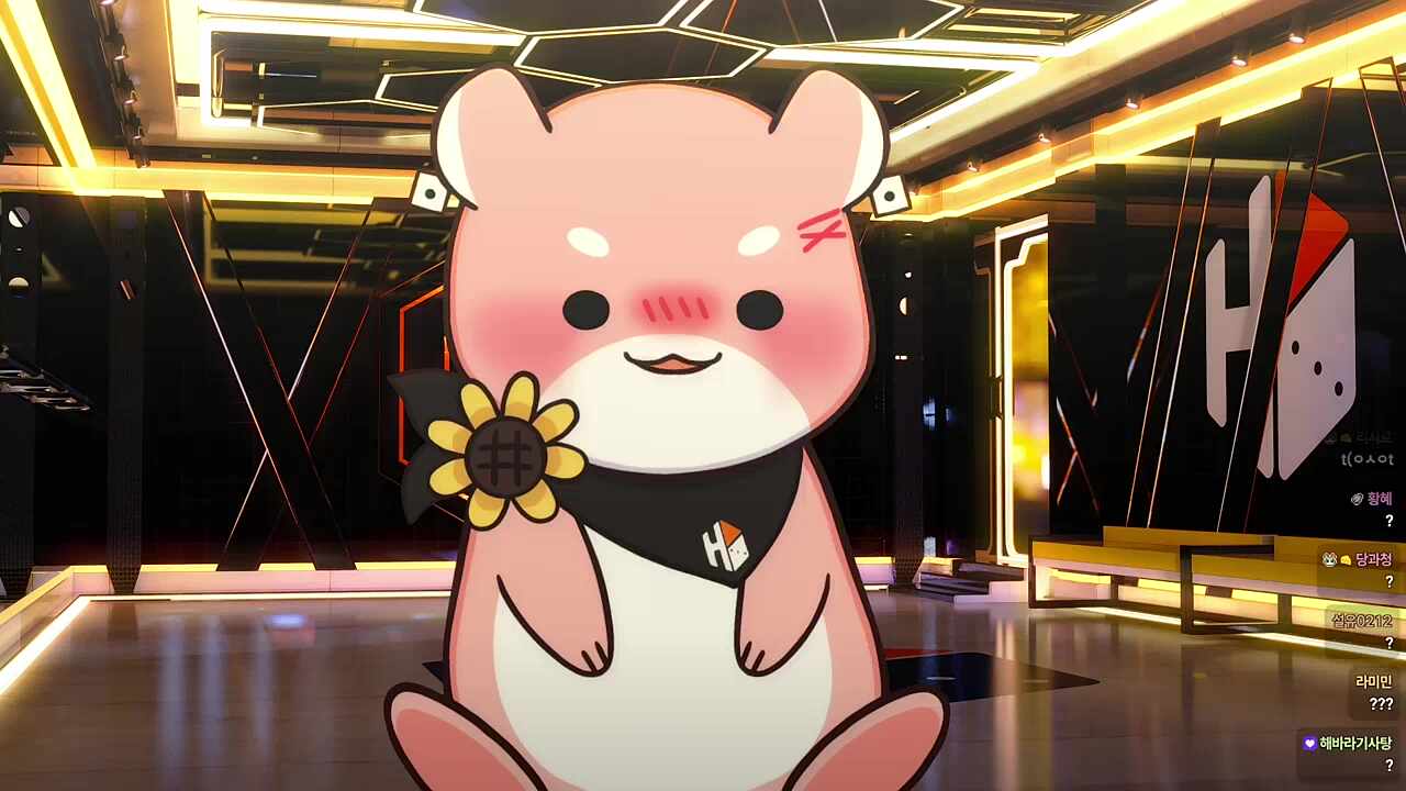 보쌈해 갈까 우리 하루