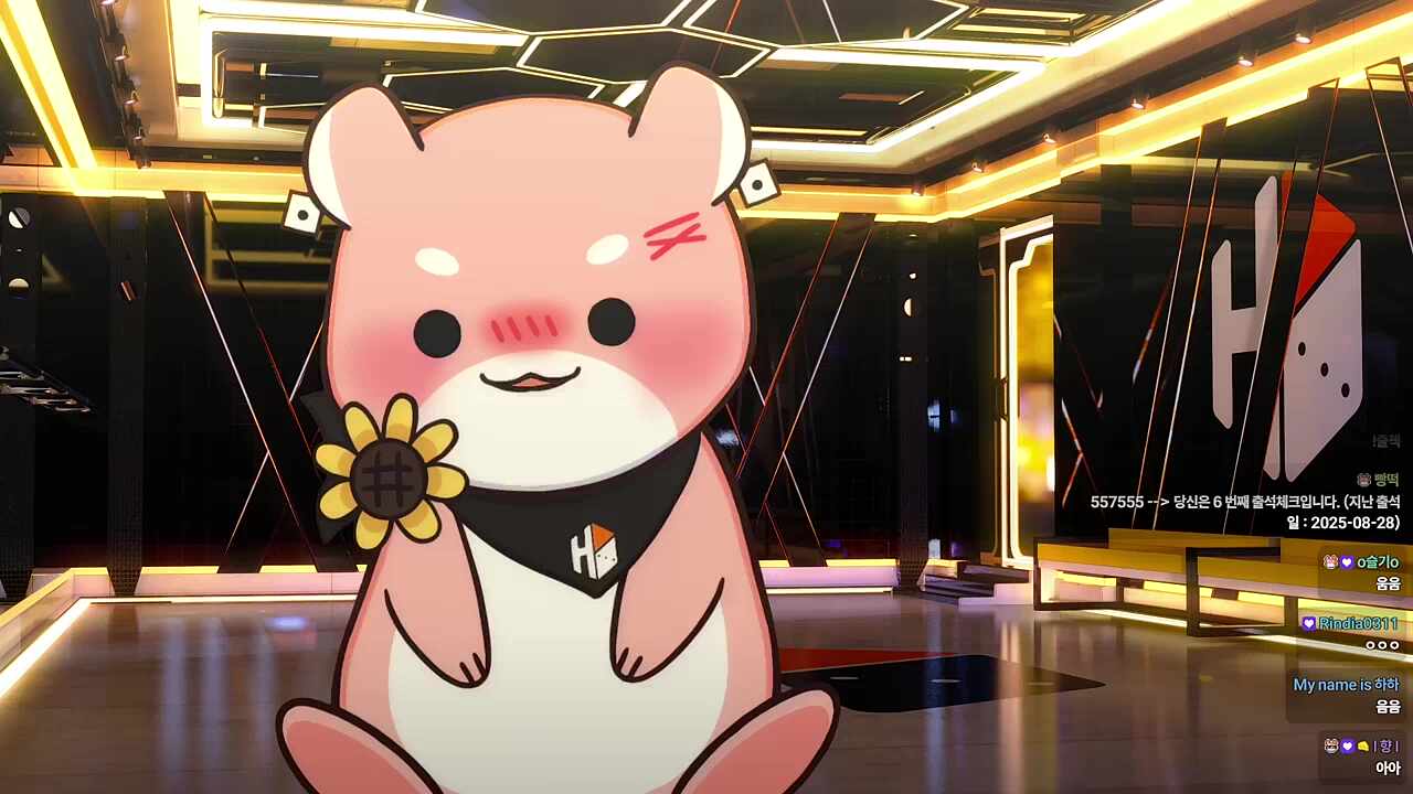 하루토씨는 버츄얼 하신다고요~?🐹