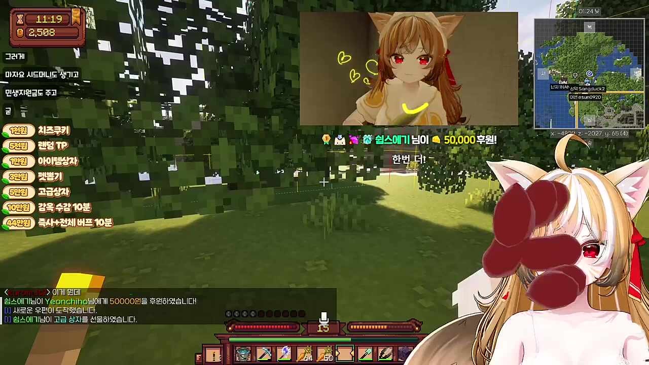 세이브권만 나오는 사람