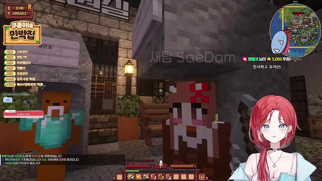 ㅇ0ㅇ