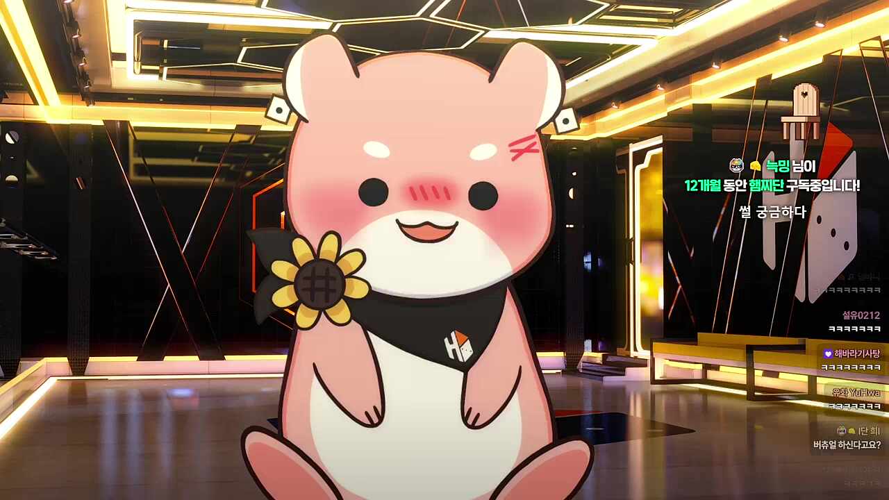 병원에서 버츄얼 하냐는 질문 들은 썰 푼다🐹