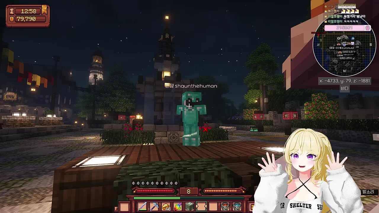 구독 고맙다냥~ㅋㅋㅋㅋ