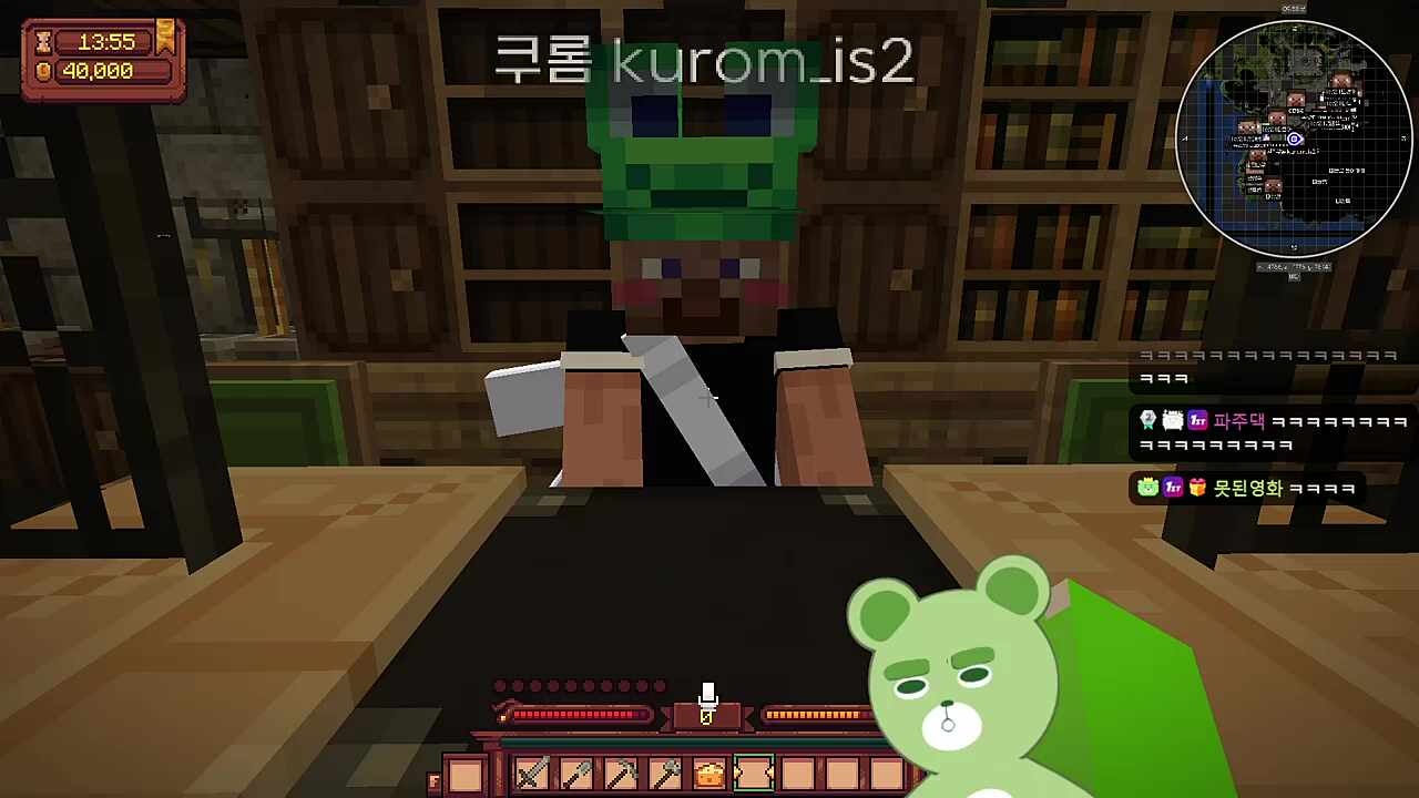 진상민원인 VS 진상민원응대고수