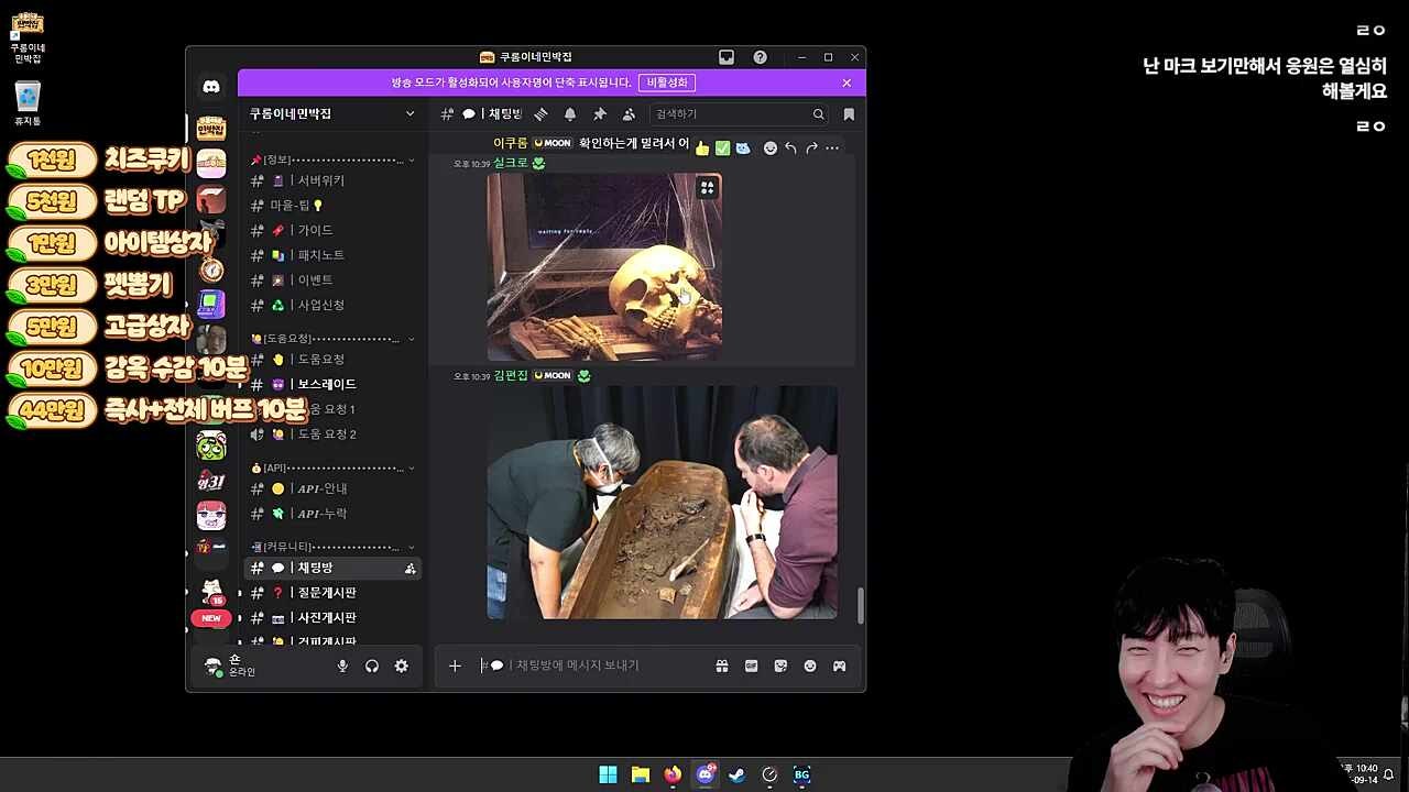 ㆍ