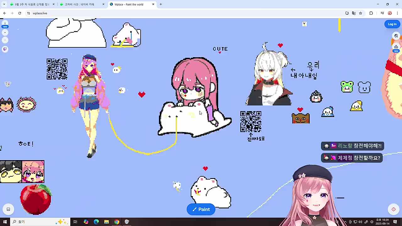 이 구역은 고차비팸이 지배한다