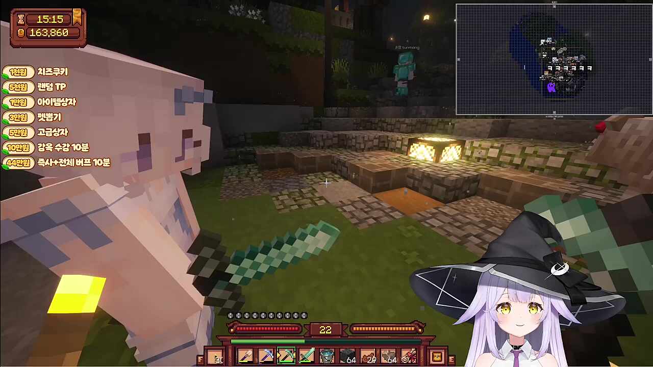 오리짱 접대하기