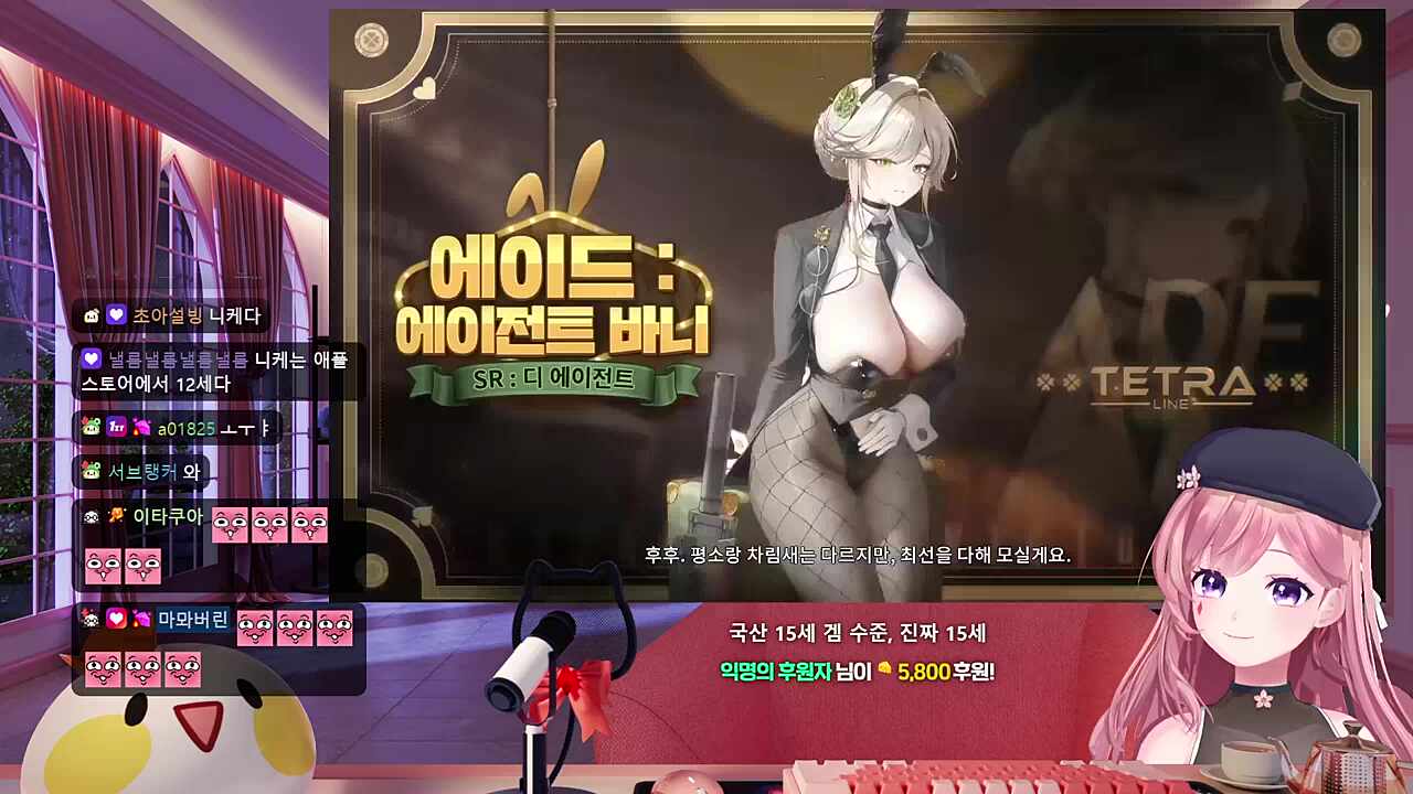 니케 역바니 보고 어질어질