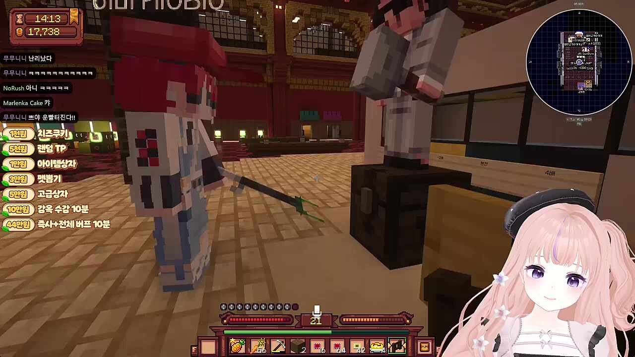두번째 4배