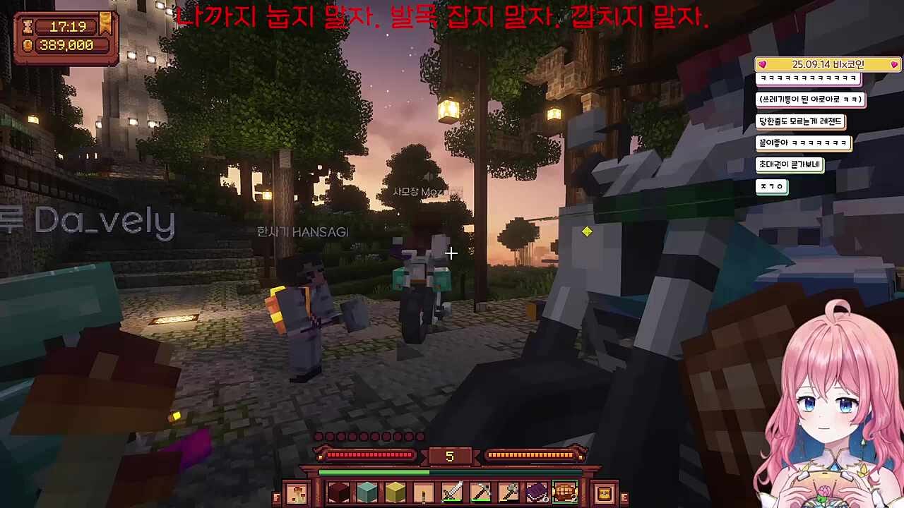 이 편지는...