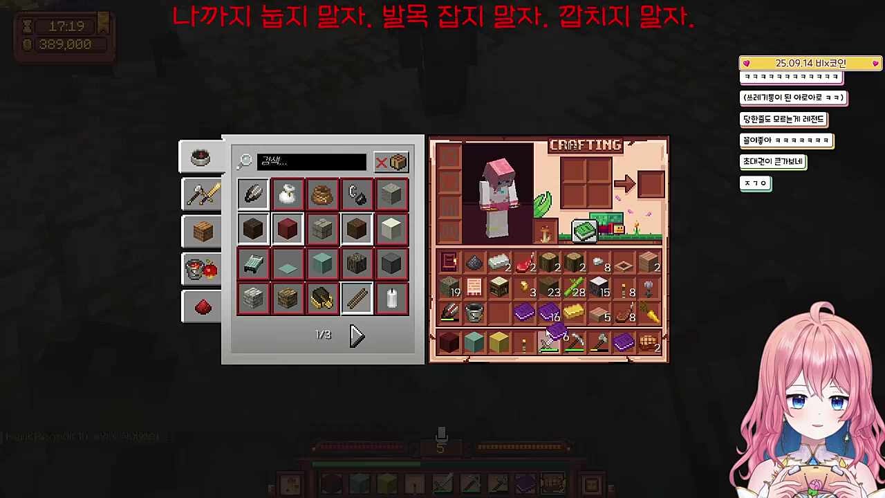 아로님 혹시 수선 필요하셈? 진짜 수선인데?