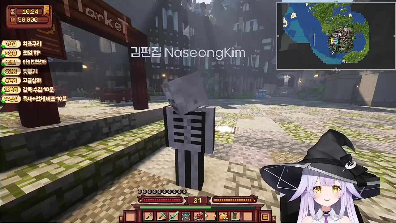 사칭사기주의