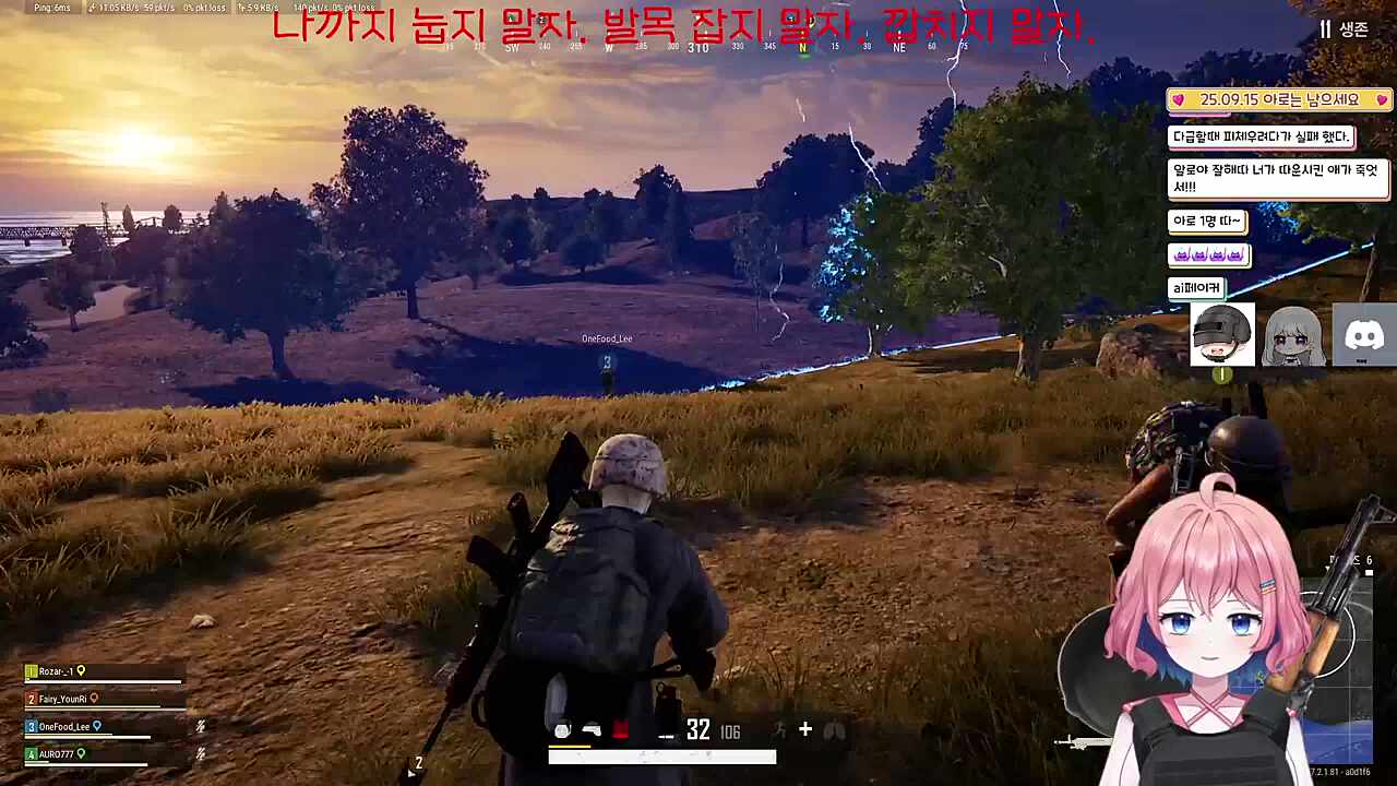 잘했어 가방몬 - 가방!