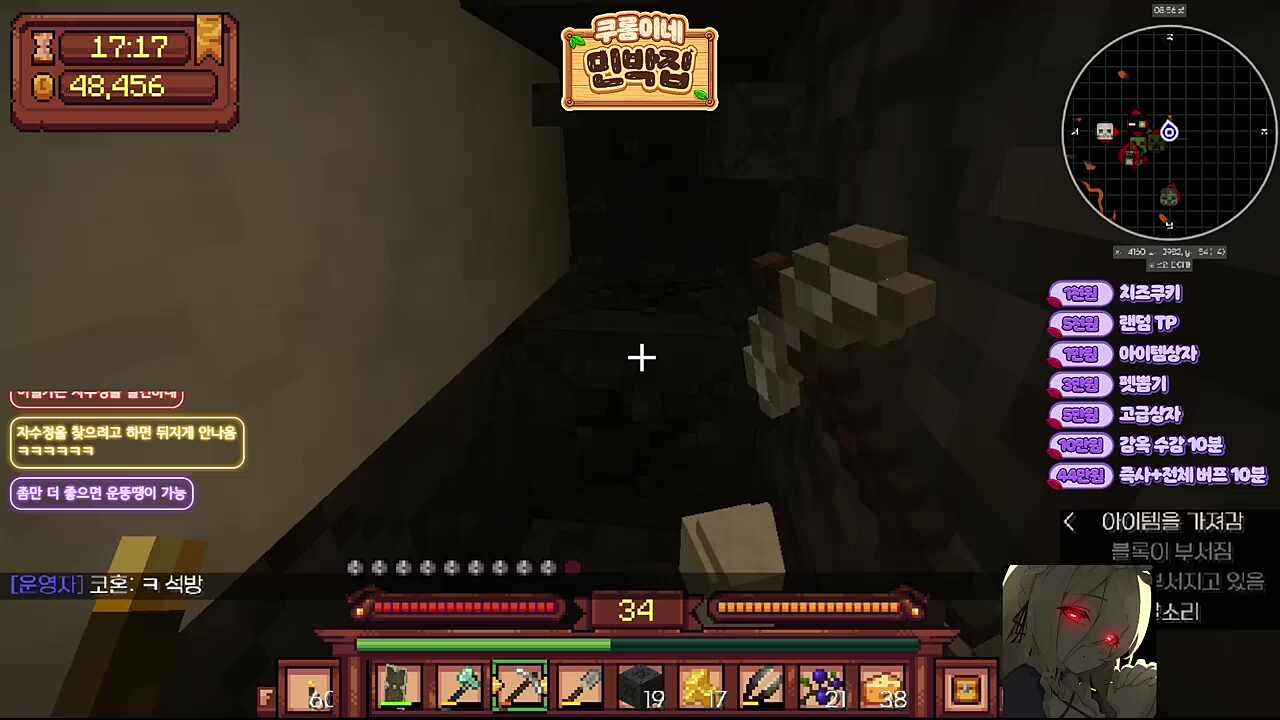 4퍼?