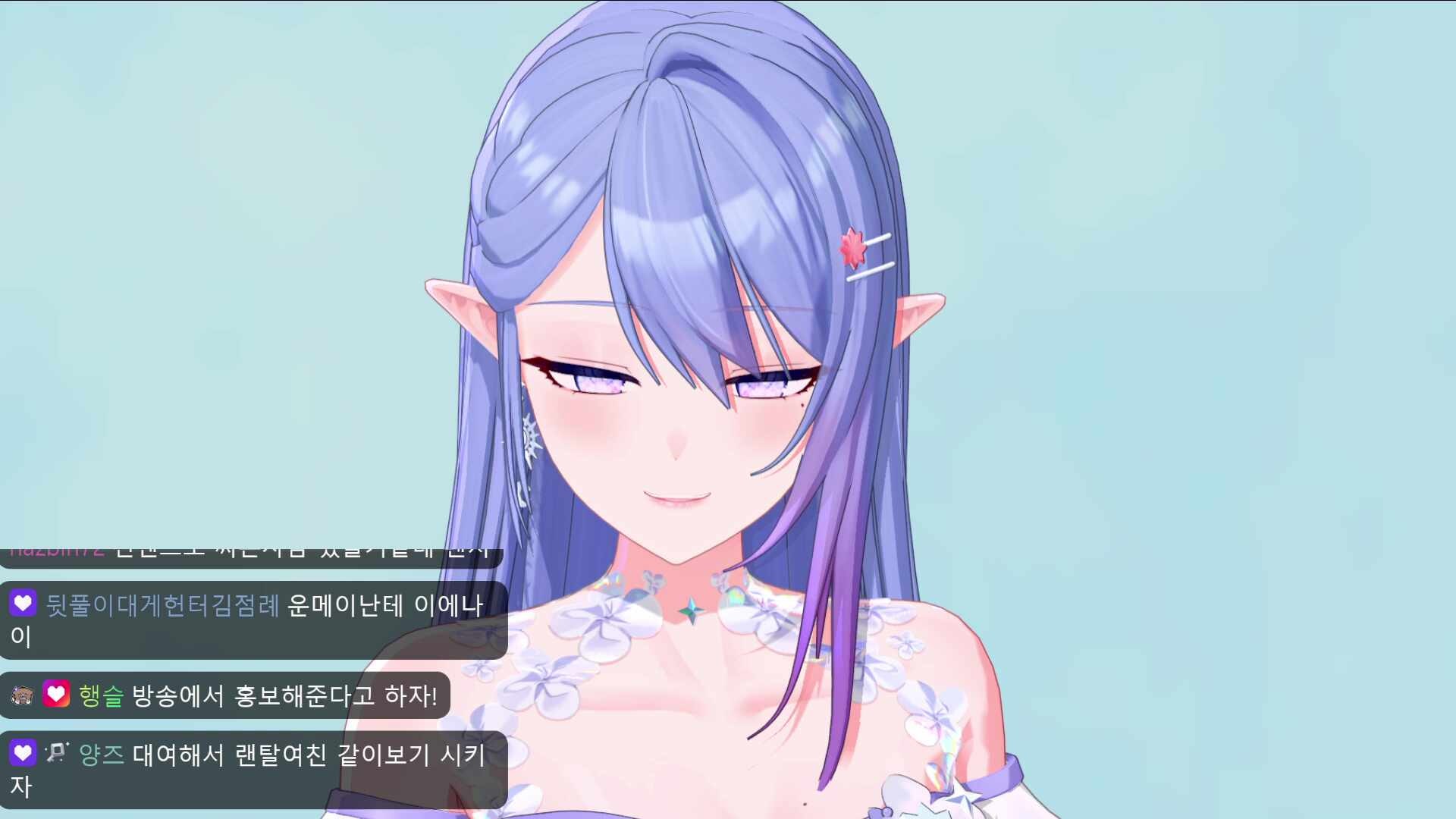 오늘 좀 많이 예쁜 나 