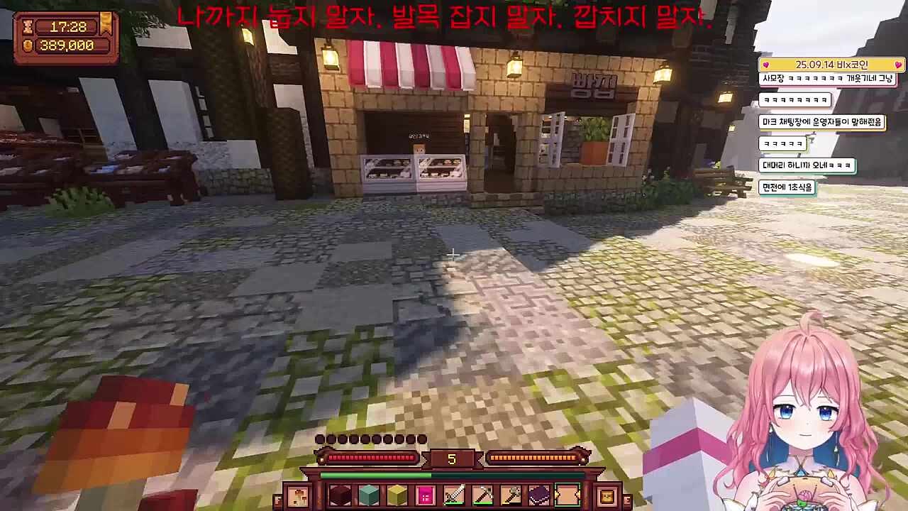 아오 저 민머리 빡빡이!