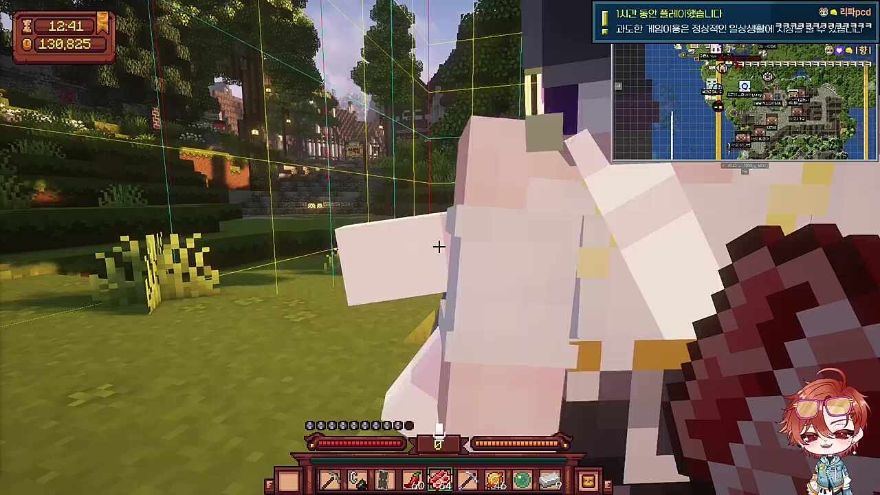 포더모어의 하루토 ㅋㅋ