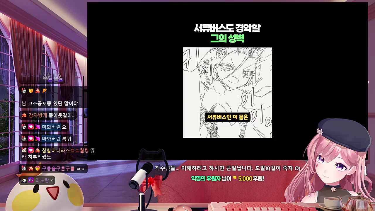 슬그머니 쇄국정책