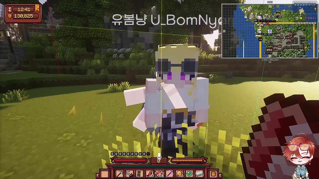 우연히 팬닉이 같은 분을 만난 하루 ㅋㅋㅋㅋㅋ