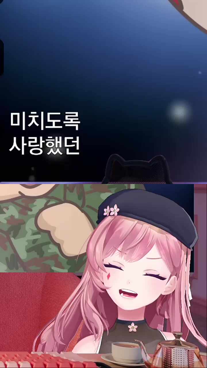 찹노키오
