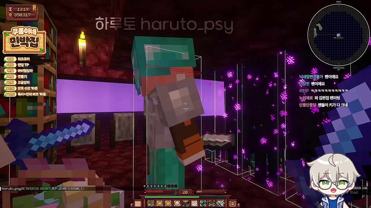 덕배햄!