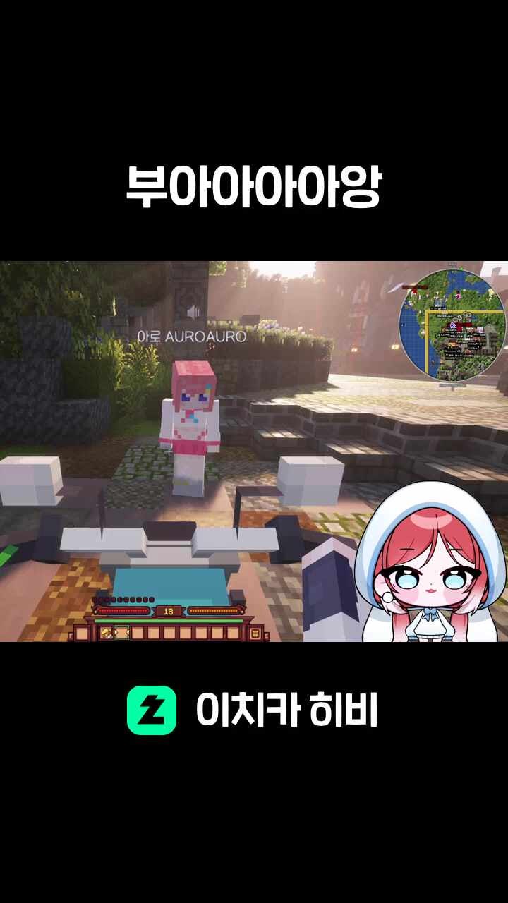 부아아아아앙