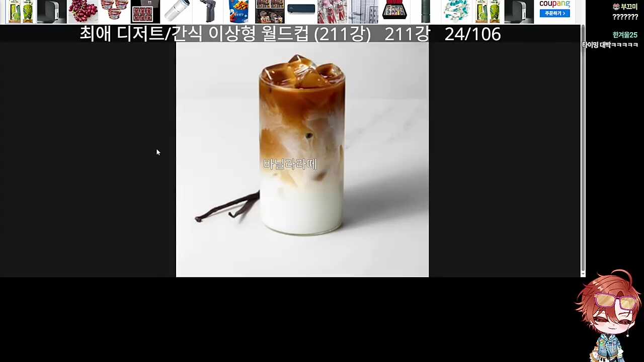 오레오레오레오다!🐹