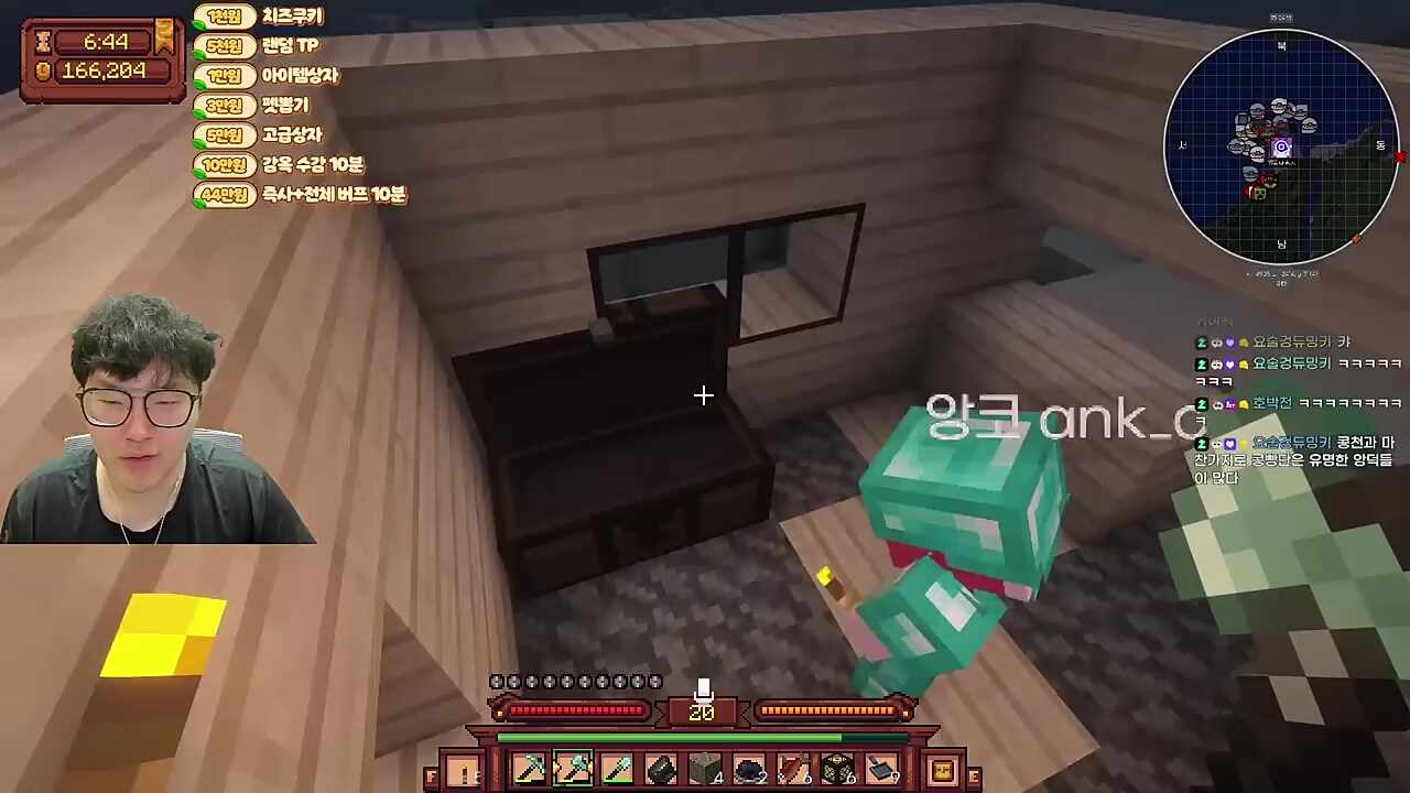 ㅅㅅㄱ 떼버려