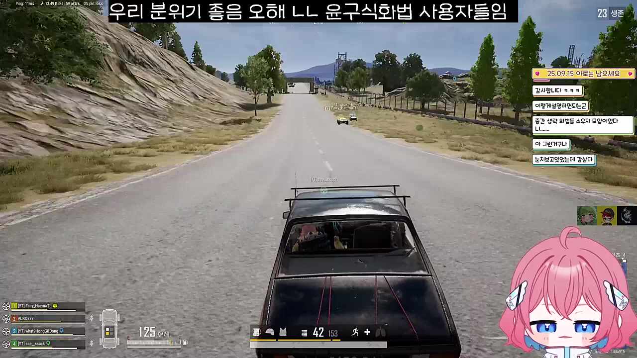 효율 MAX 추구하는 사람들