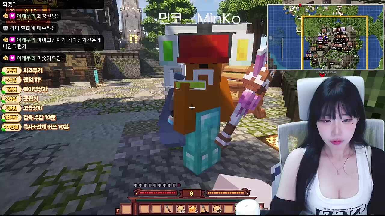 ㅋㅋㅋ
