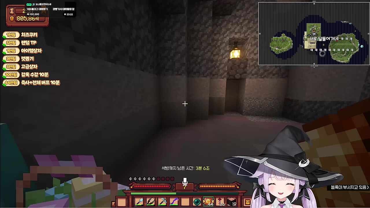 우리 자기 3