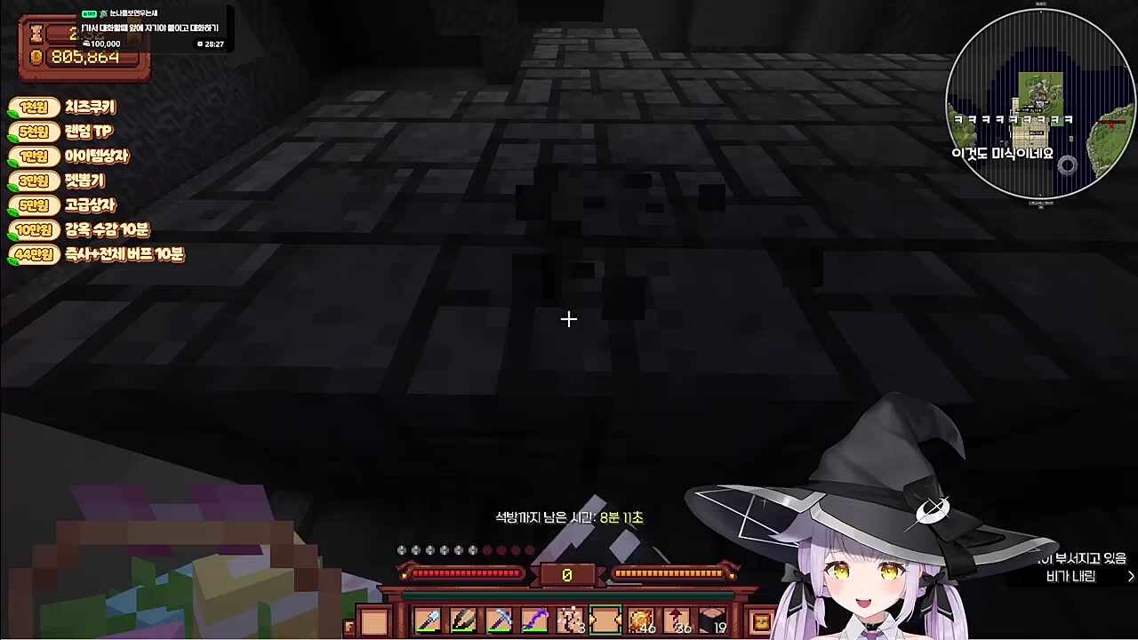 우리 자기 1